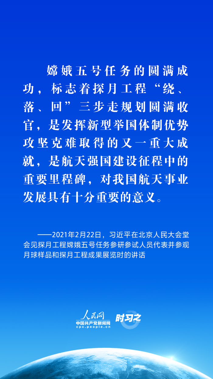 管轶最新言论，探索前沿，引领未来