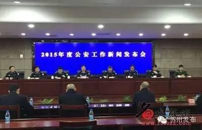 苏州限行最新政策解读与影响分析