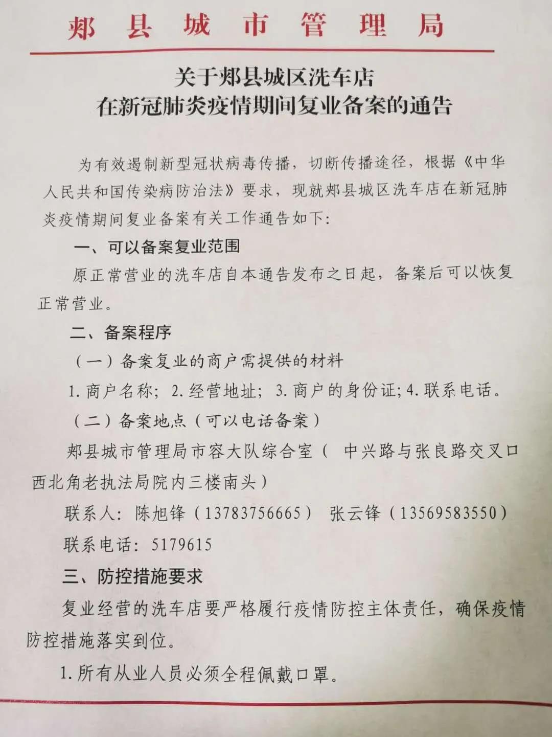 香港新冠疫情最新动态